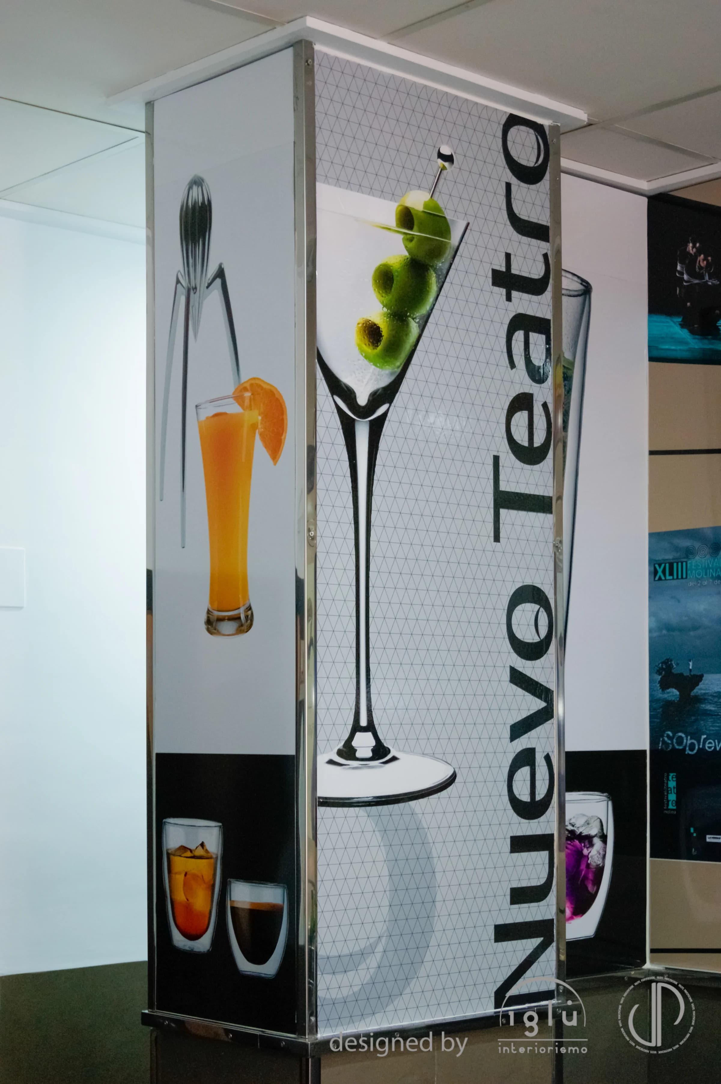 Nuevo Teatro interior — 1