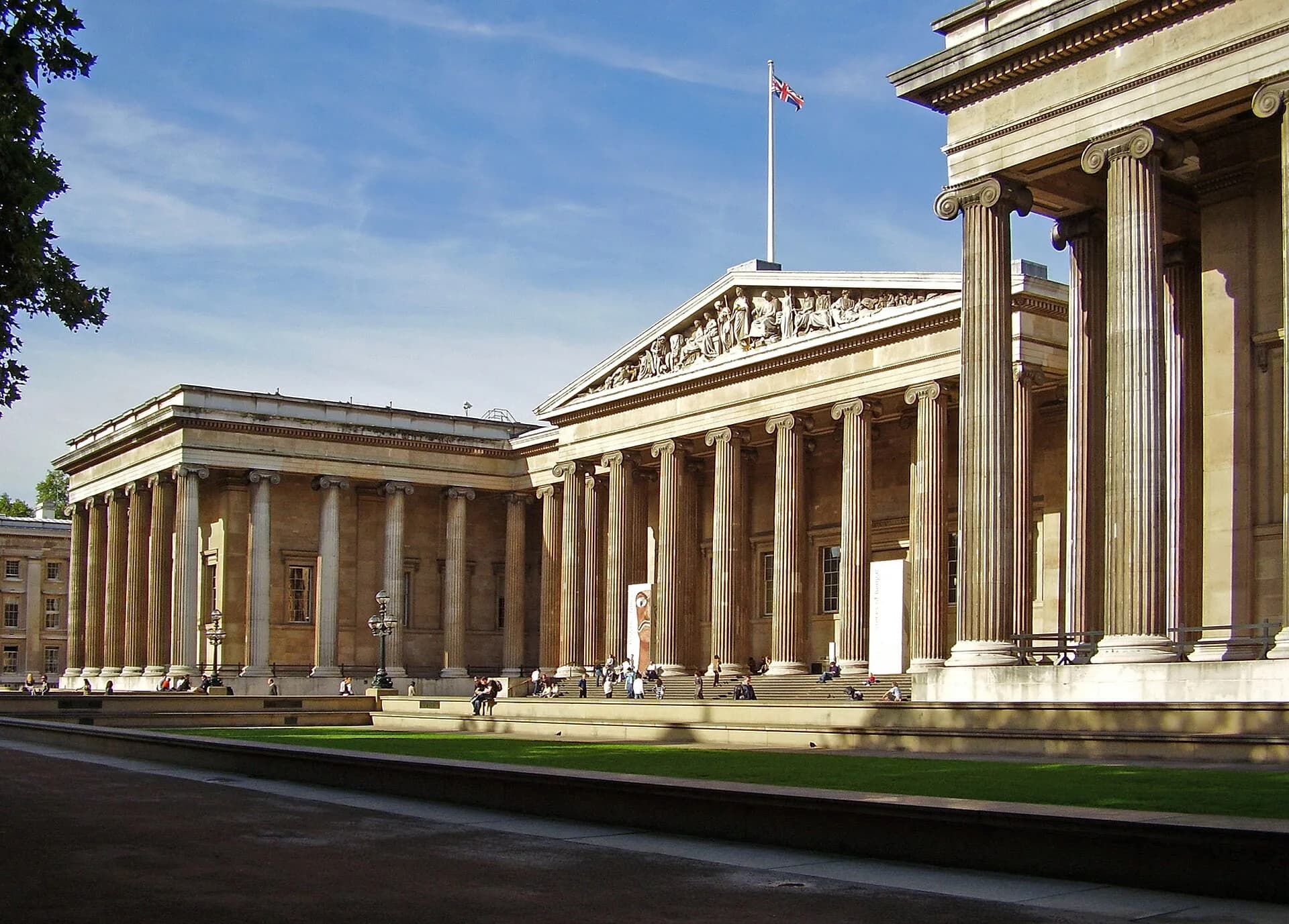 British Museum — London